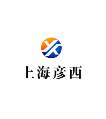 上海彥西液壓氣動(dòng)有限公司