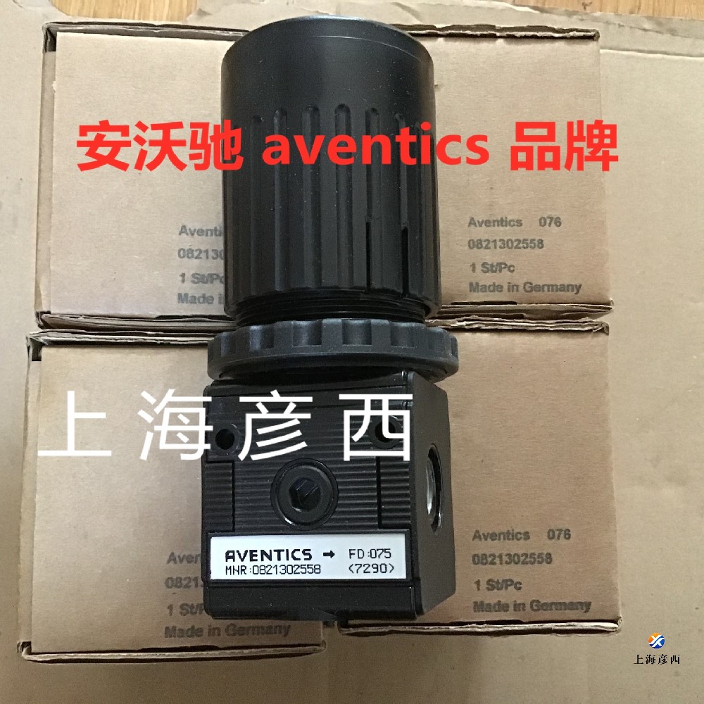 Aventics 0821302558 手輪調(diào)壓閥