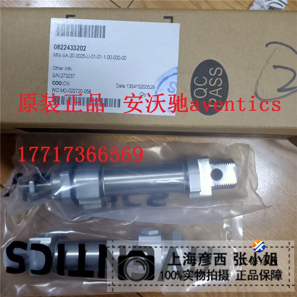 0822433202_副本.jpg