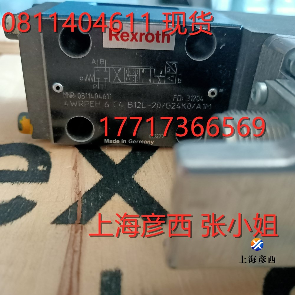 0811404611_副本.jpg