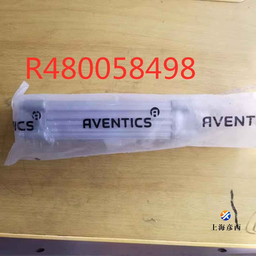 R480058498.jpg