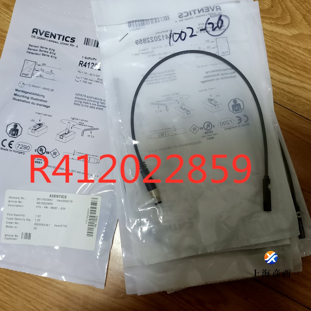 R412022859 2.jpg