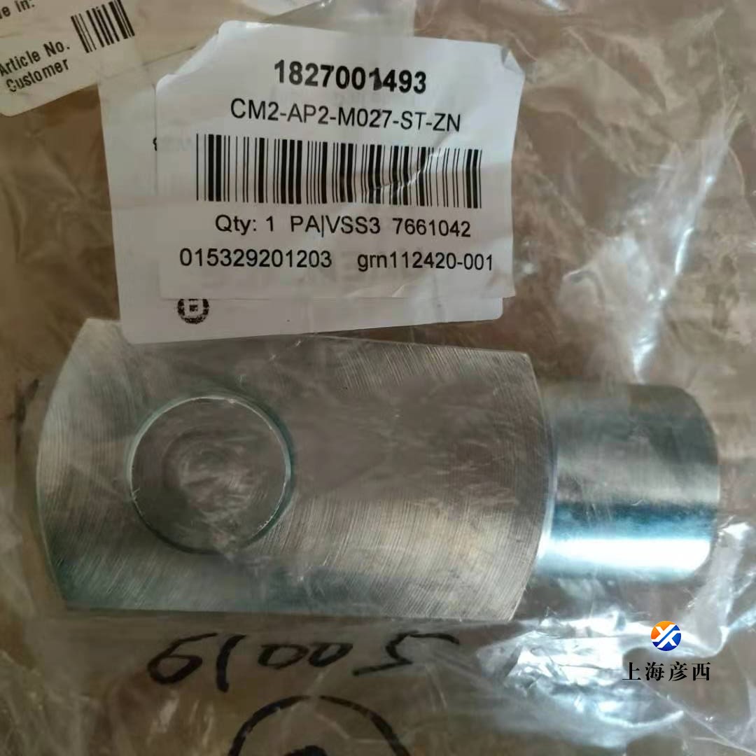 1827001493.jpg