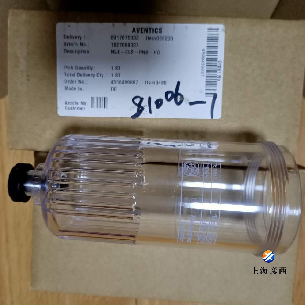 過(guò)濾器氣杯1827009337