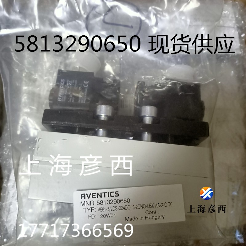 5813290650_副本.jpg