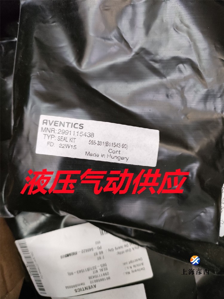 2991115438活門(mén)修理包