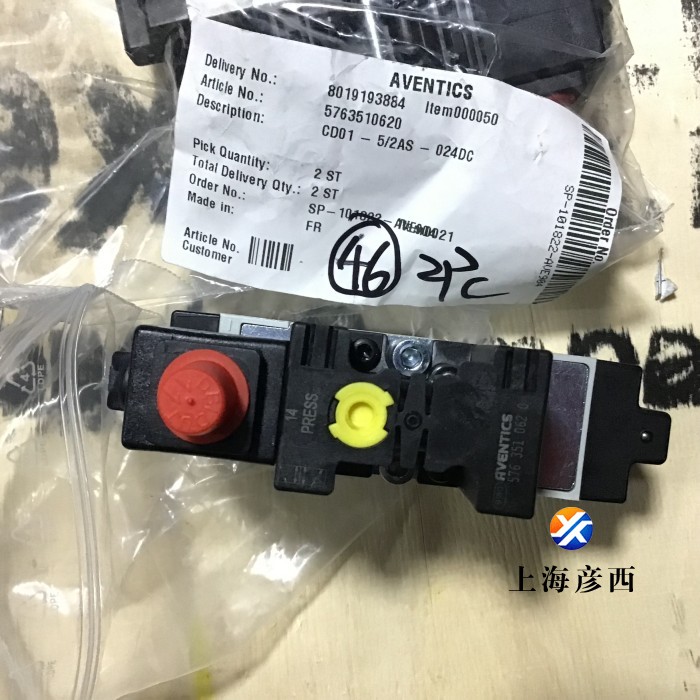 5763510620_副本.jpg