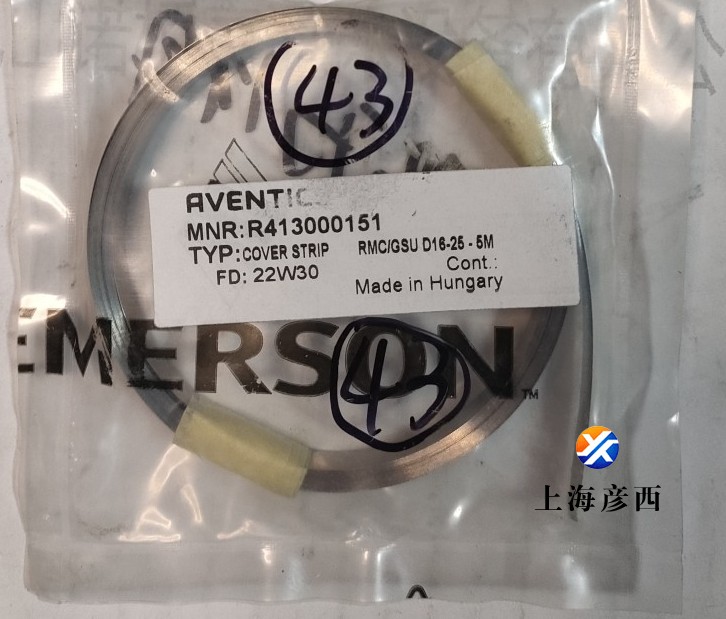R413000151磁環(huán)/密封件