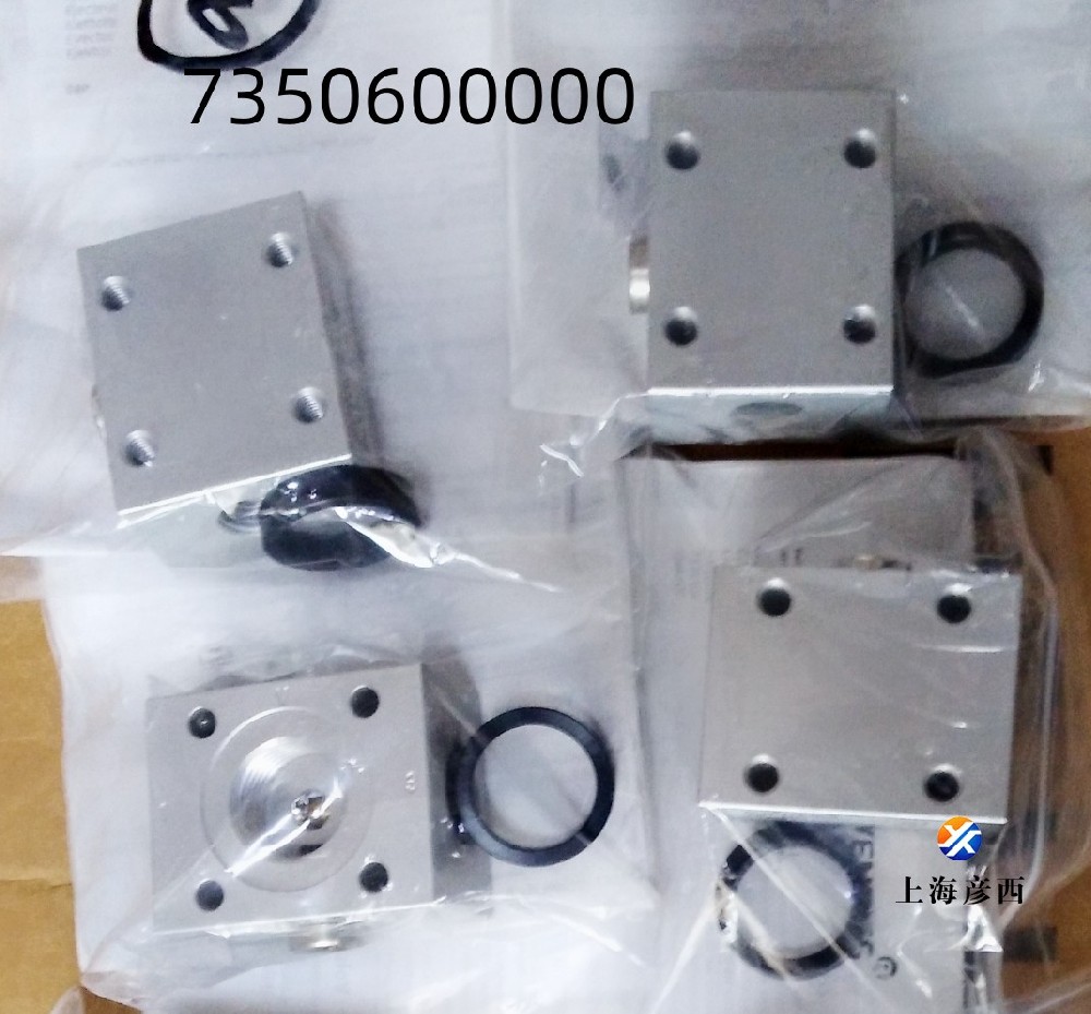 7350600000
