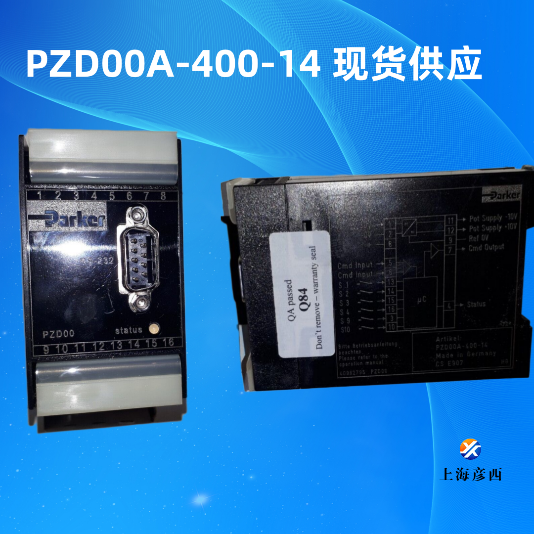 1687142308118293.png PZD00A-400-14.png