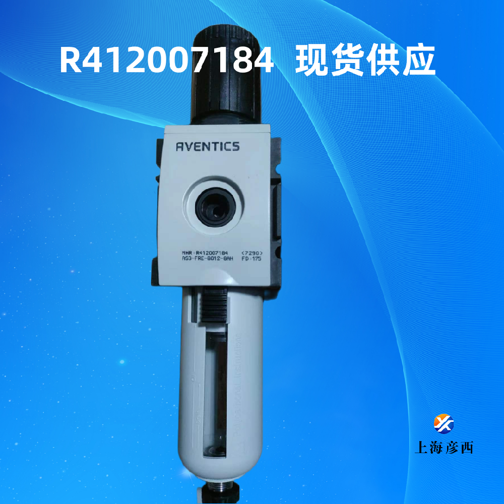 R412007184過(guò)濾調(diào)壓閥