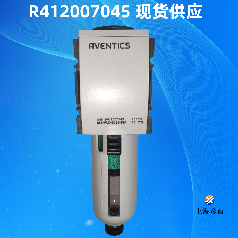 R412007045精密過(guò)濾器