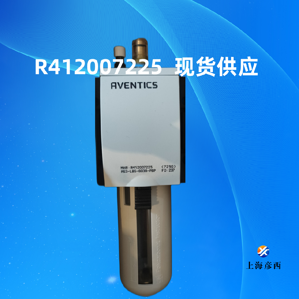 R412007225噴霧潤(rùn)滑器