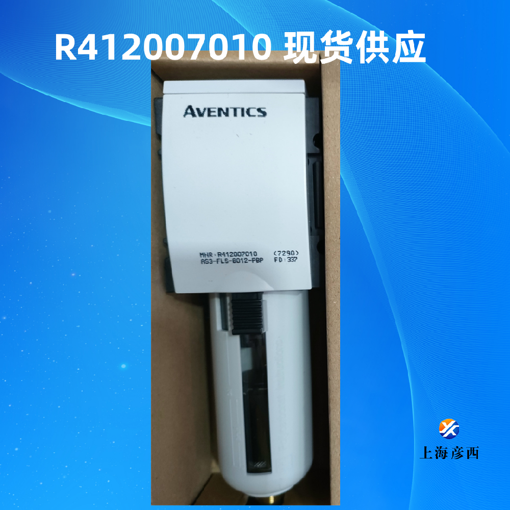 R412007010氣動(dòng)過(guò)濾器