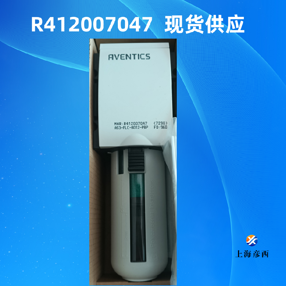 R412007047最精密過(guò)濾器