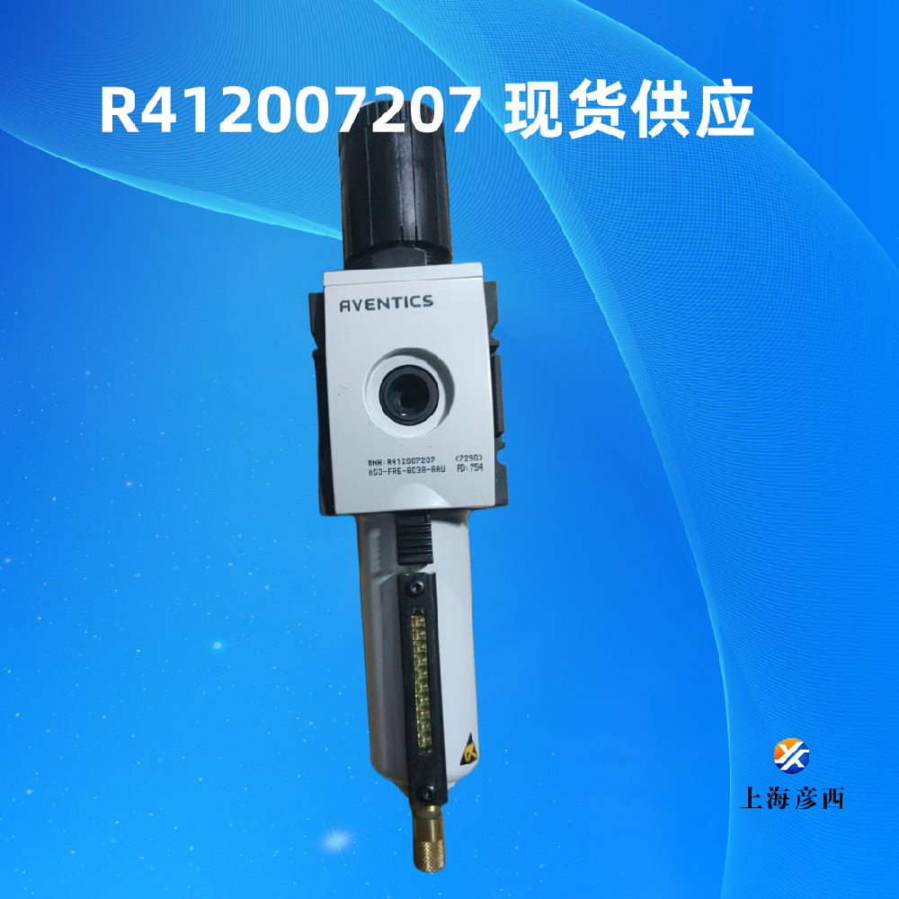 R412007207過(guò)濾器-調(diào)壓閥
