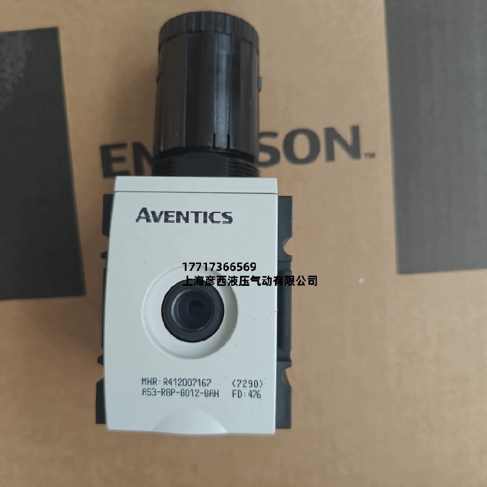 AVENTICS R412007167