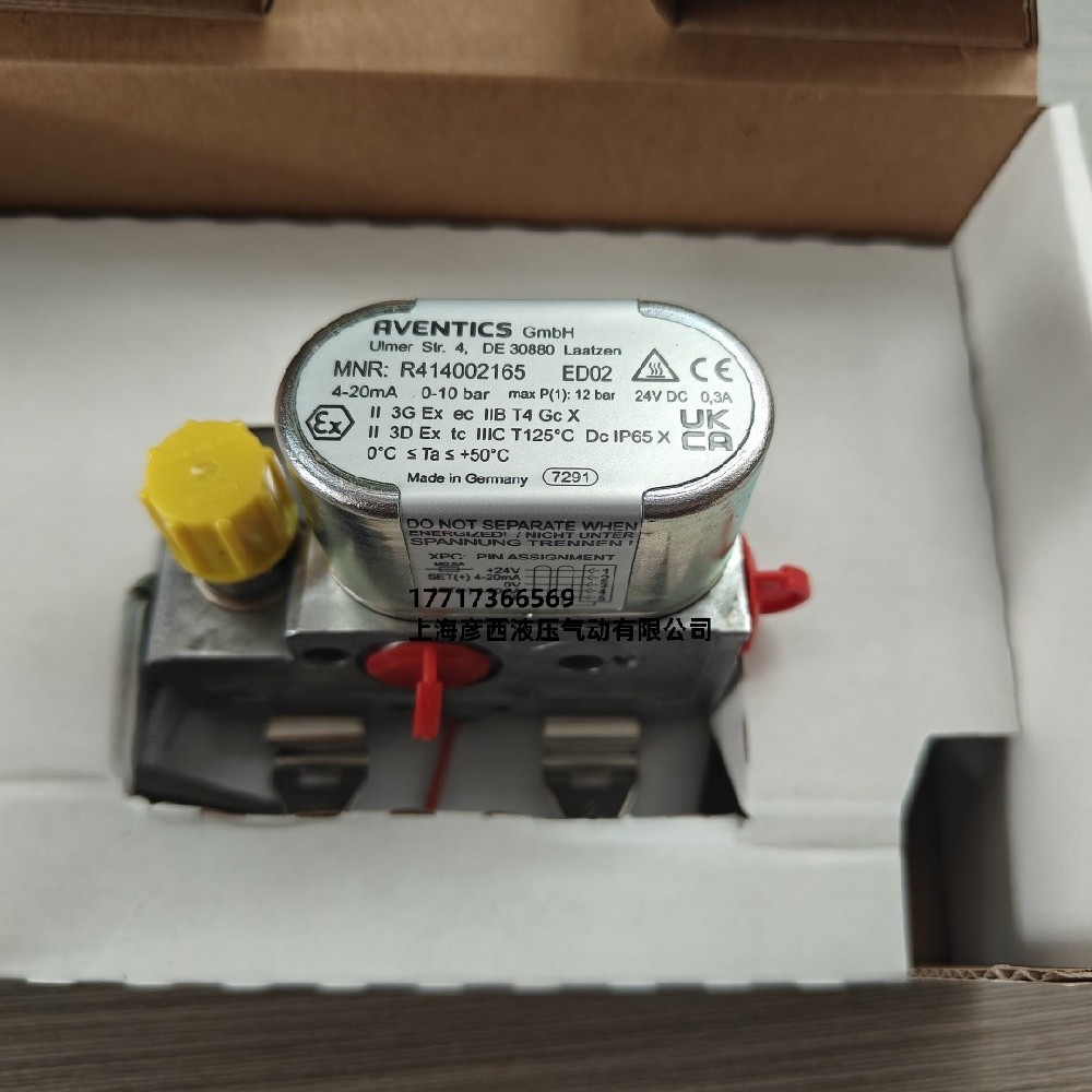 AVENTICS R414002165