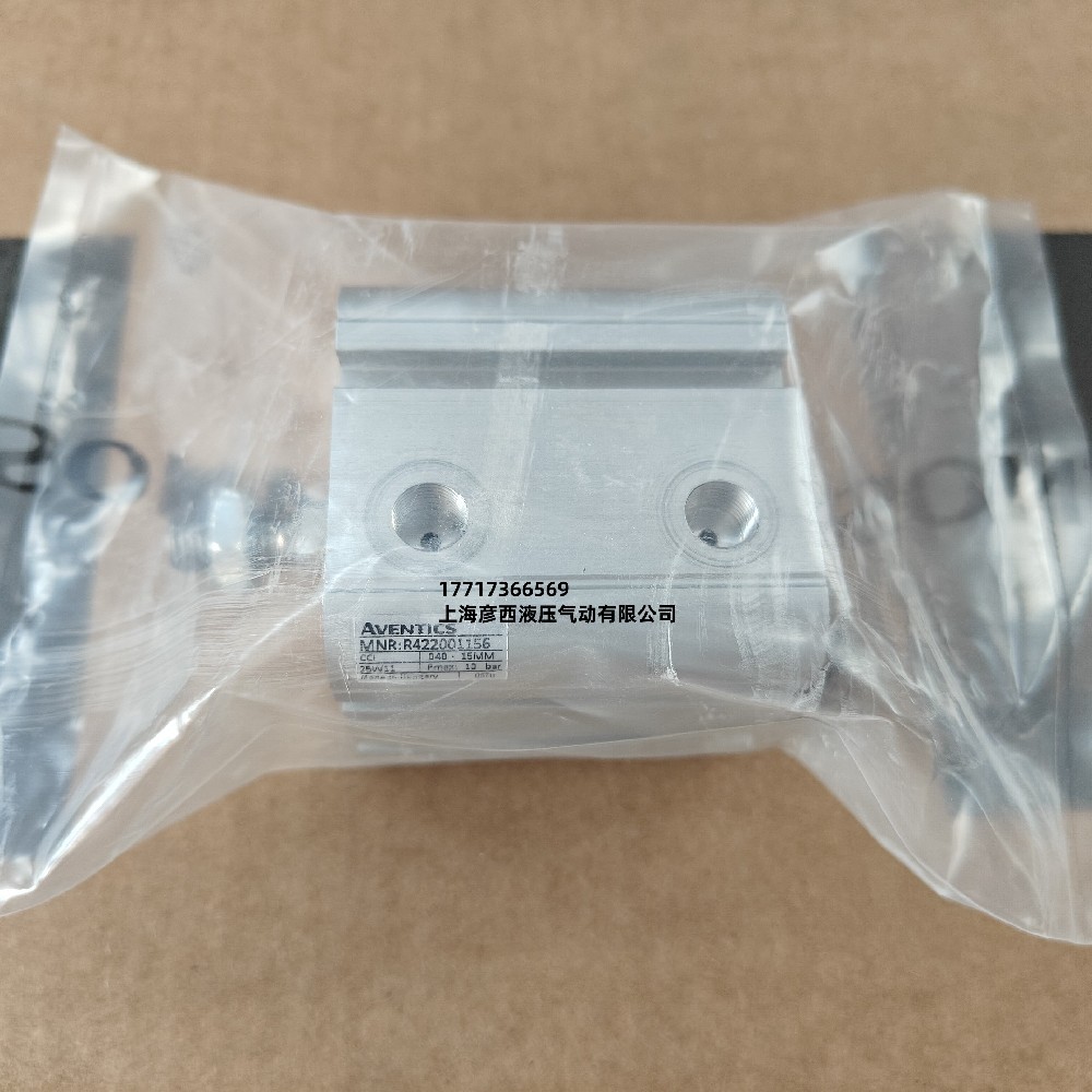AVENTICS R422001156