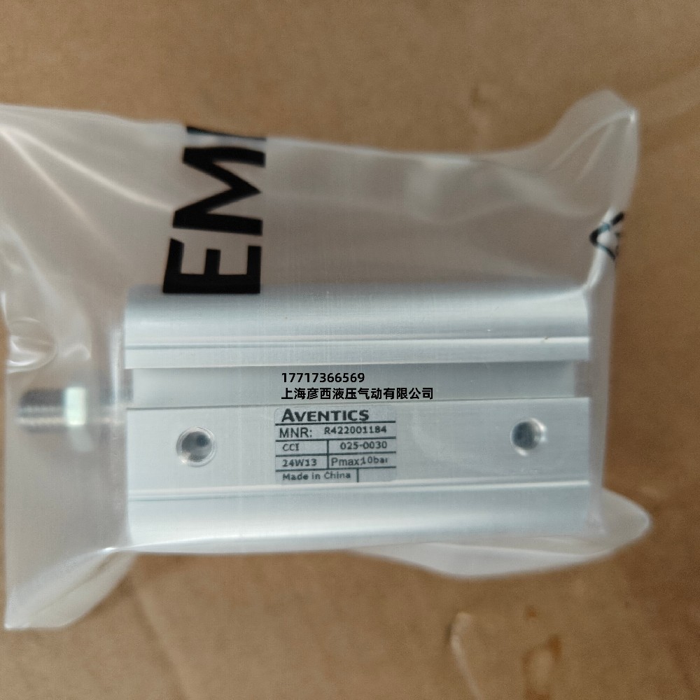 AVENTICS R422001184