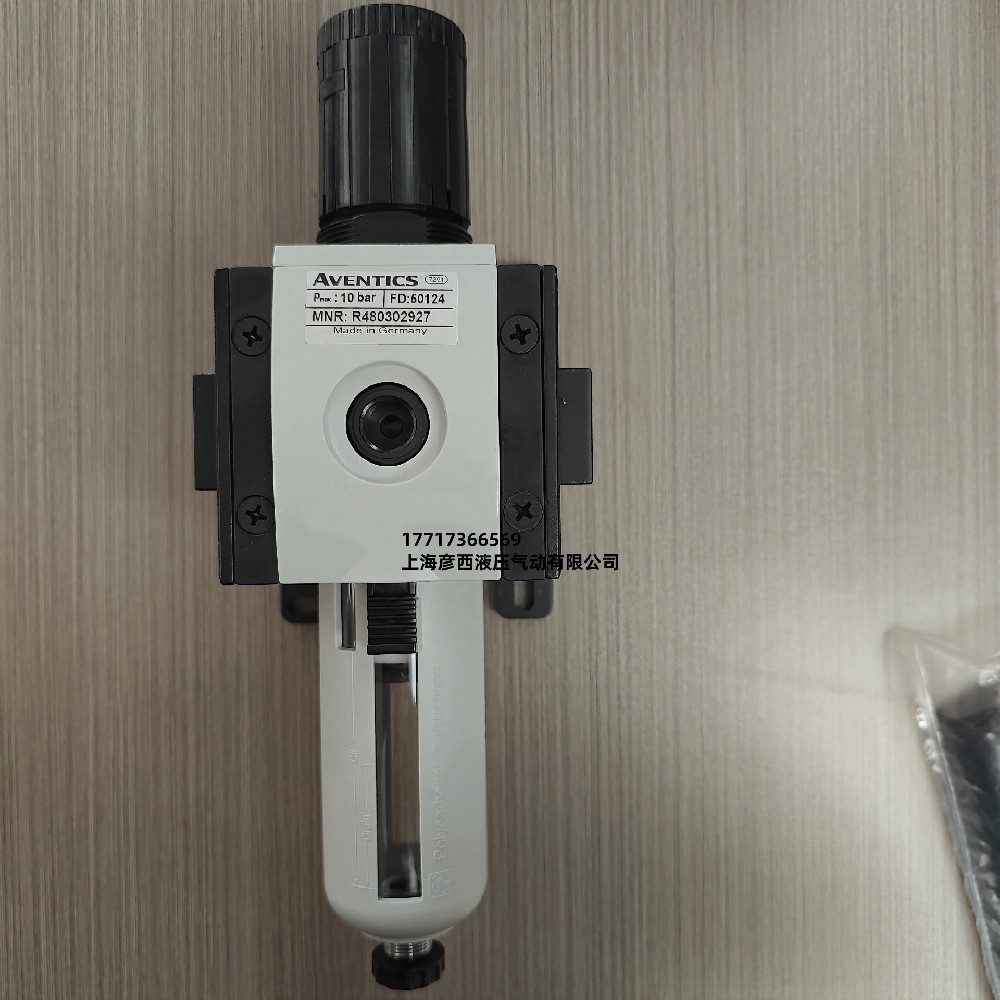 Aventics R480302927