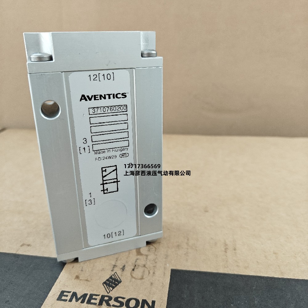 AVENTICS 3710760200