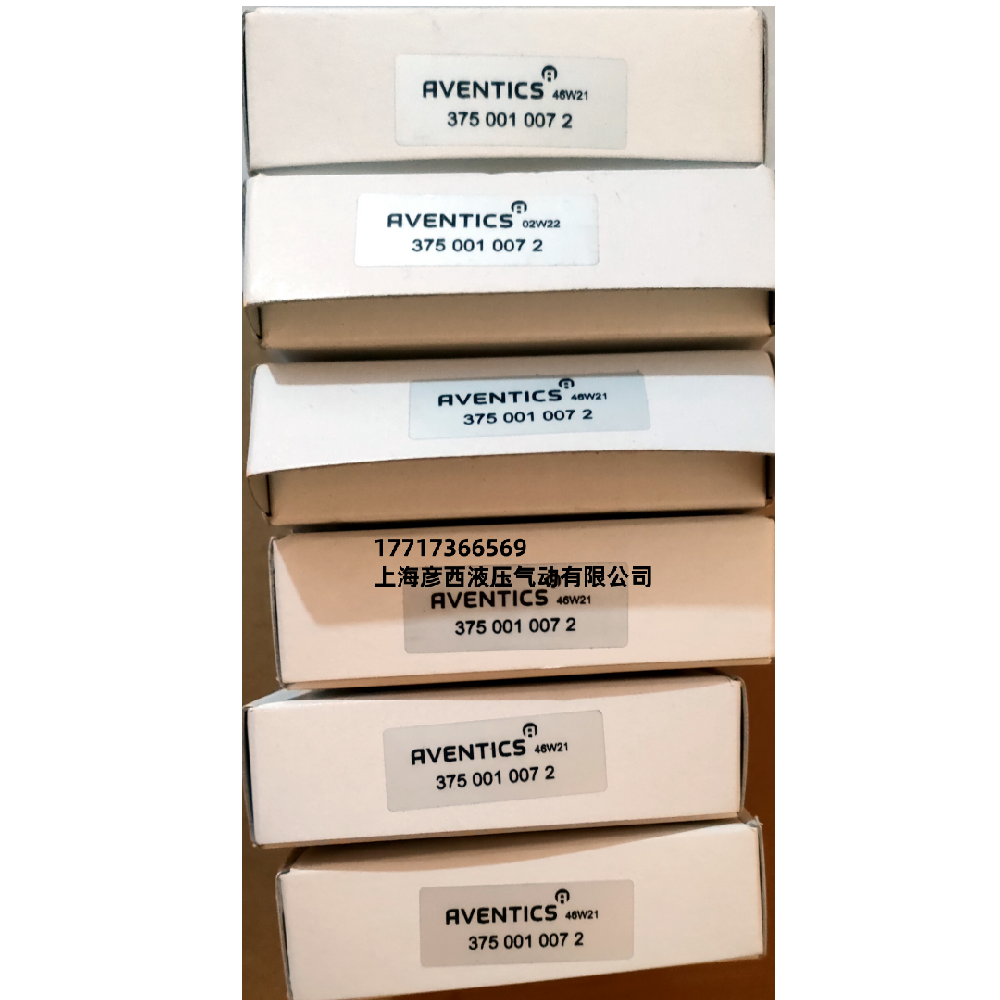 AVENTICS 3750010072