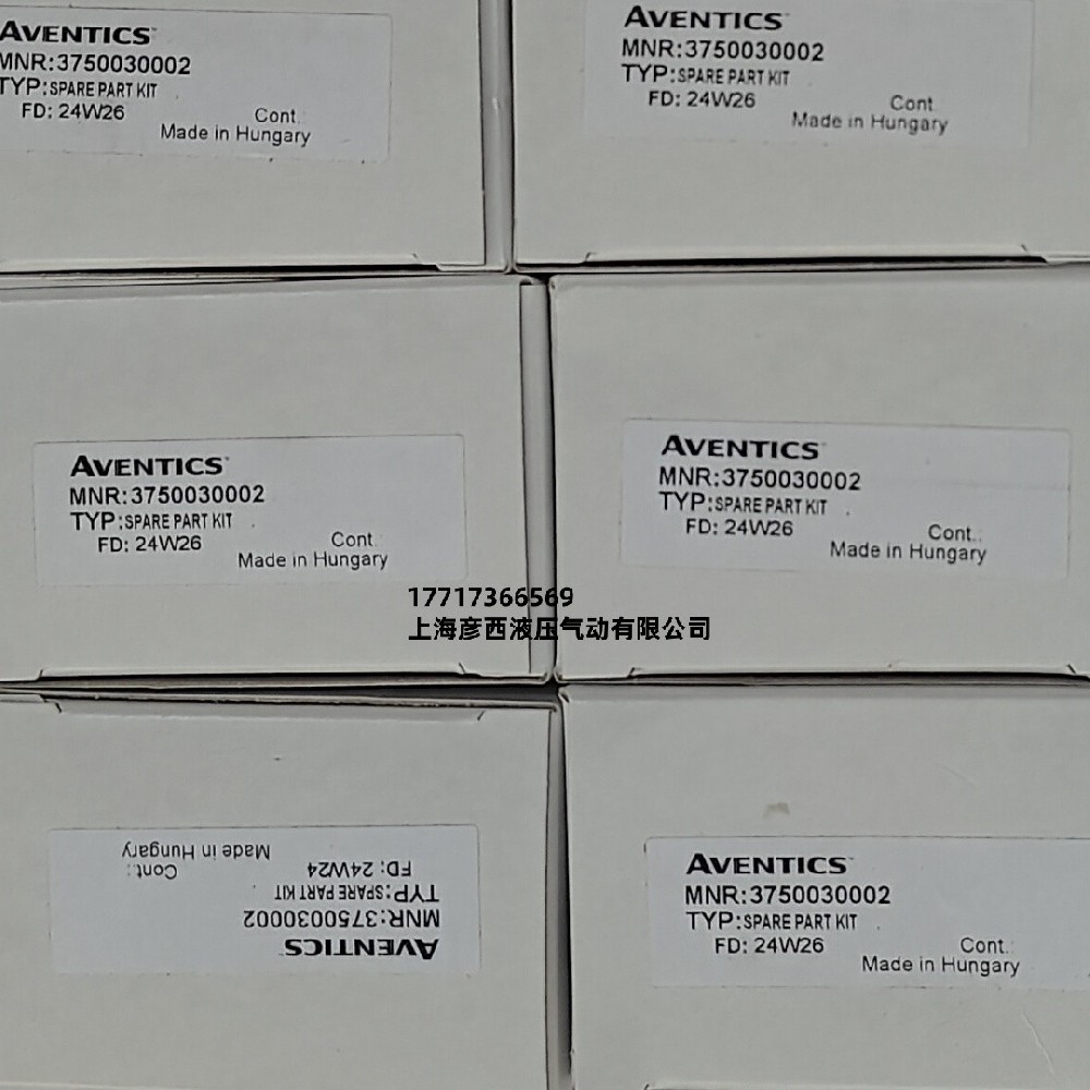 AVENTICS 3750030002