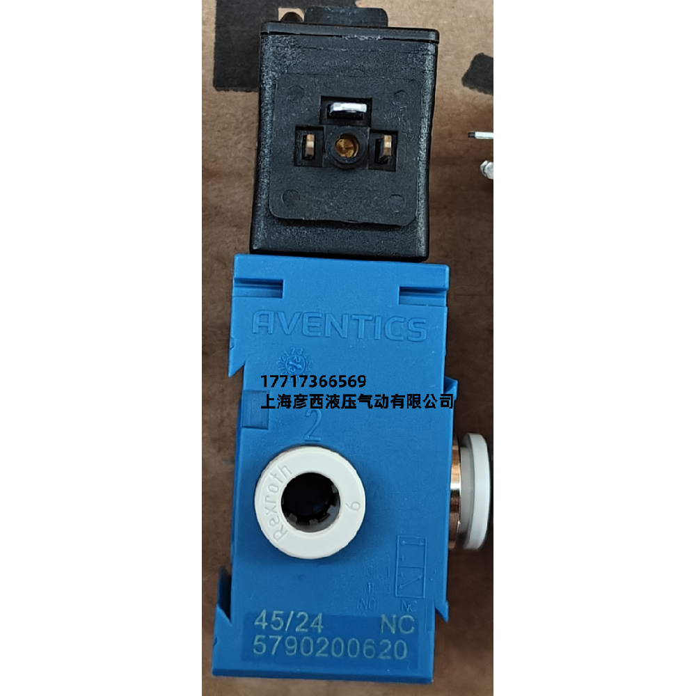 AVENTICS 5790200620