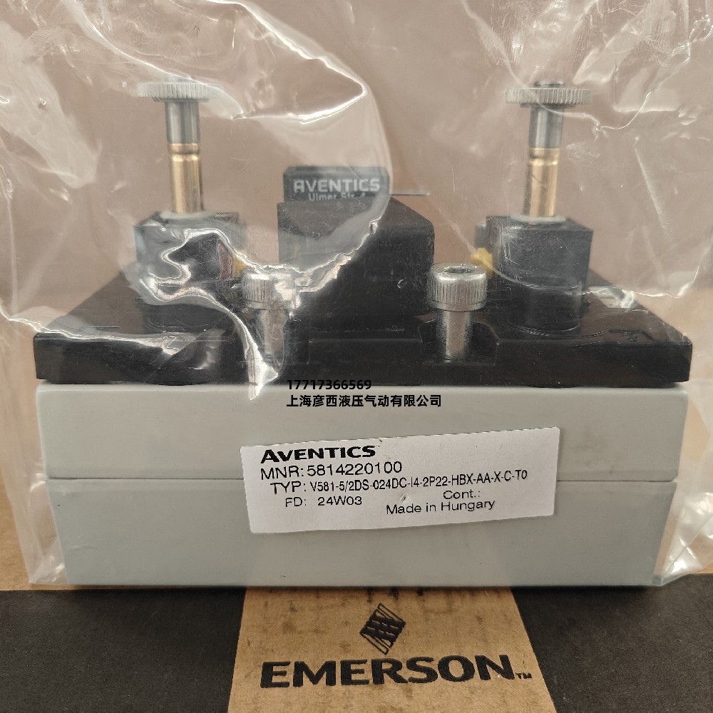 AVENTICS 5814220100