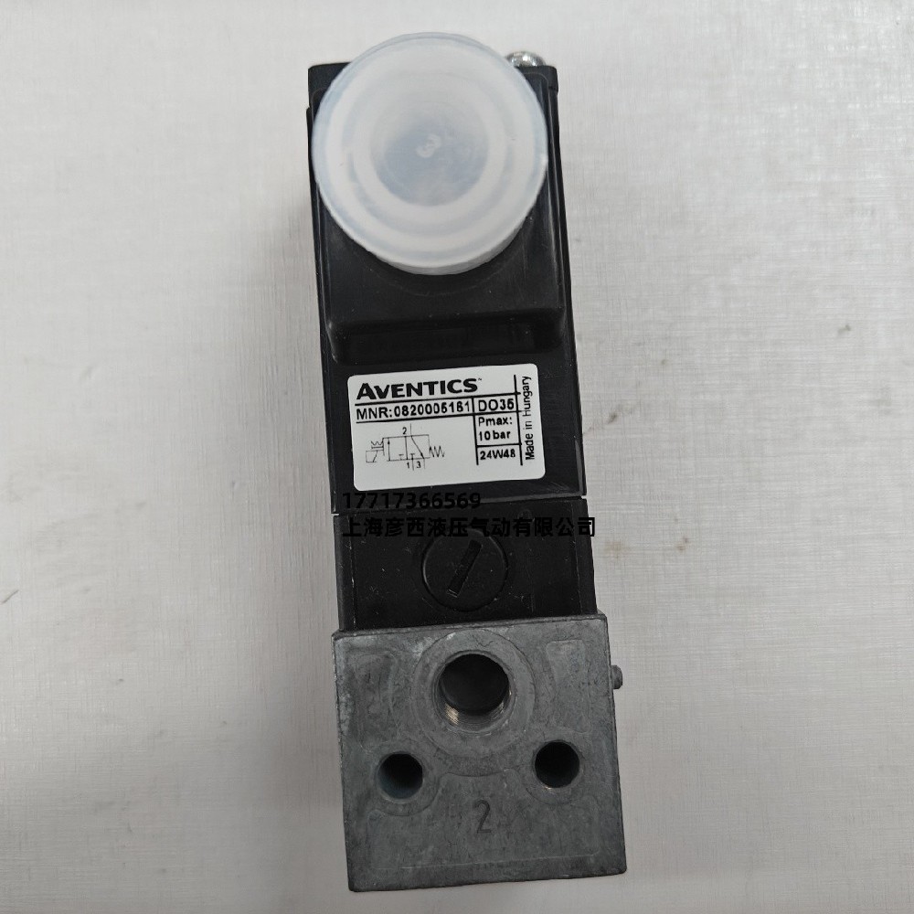 AVENTICS 0820005161