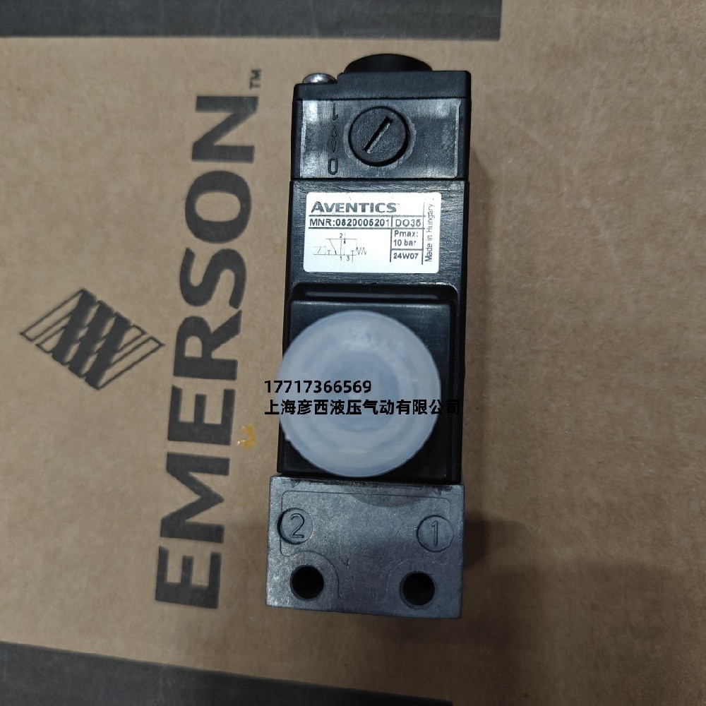 AVENTICS 0820005201