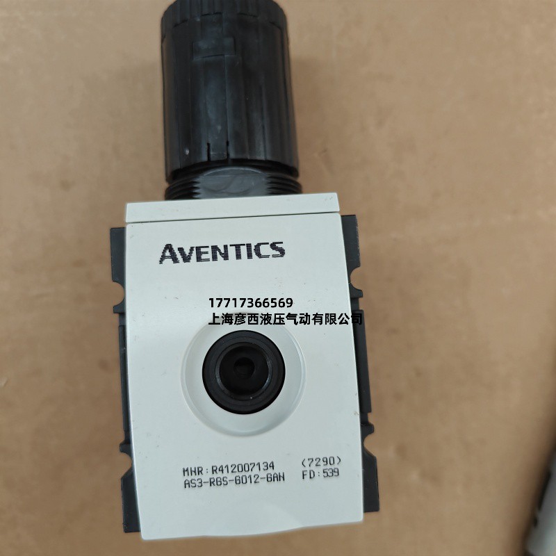 AVENTICS R412007134