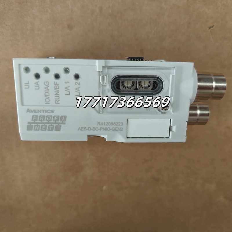 AVENTICS R412088223