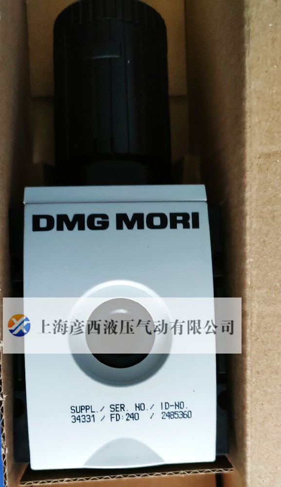 DMG MORI 2485360