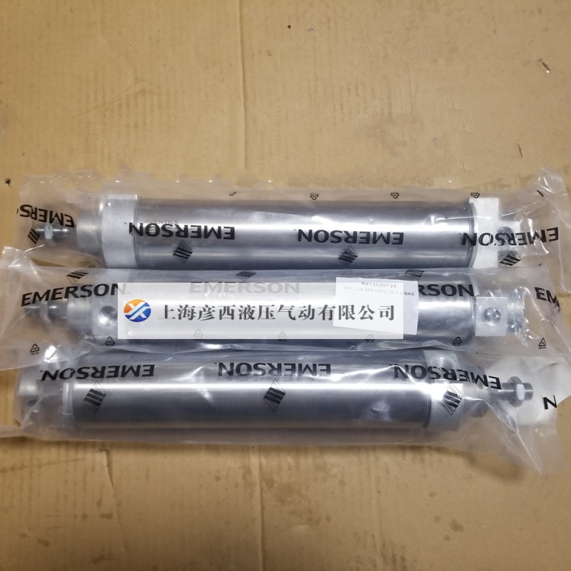 AVENTICS R412020724