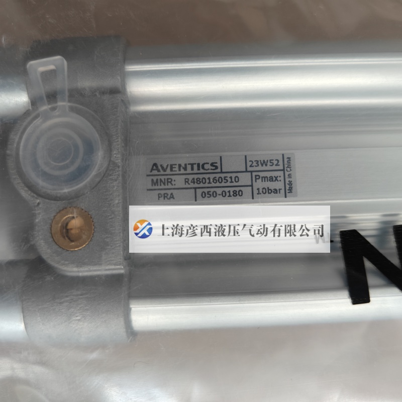 ?AVENTICS R480160510