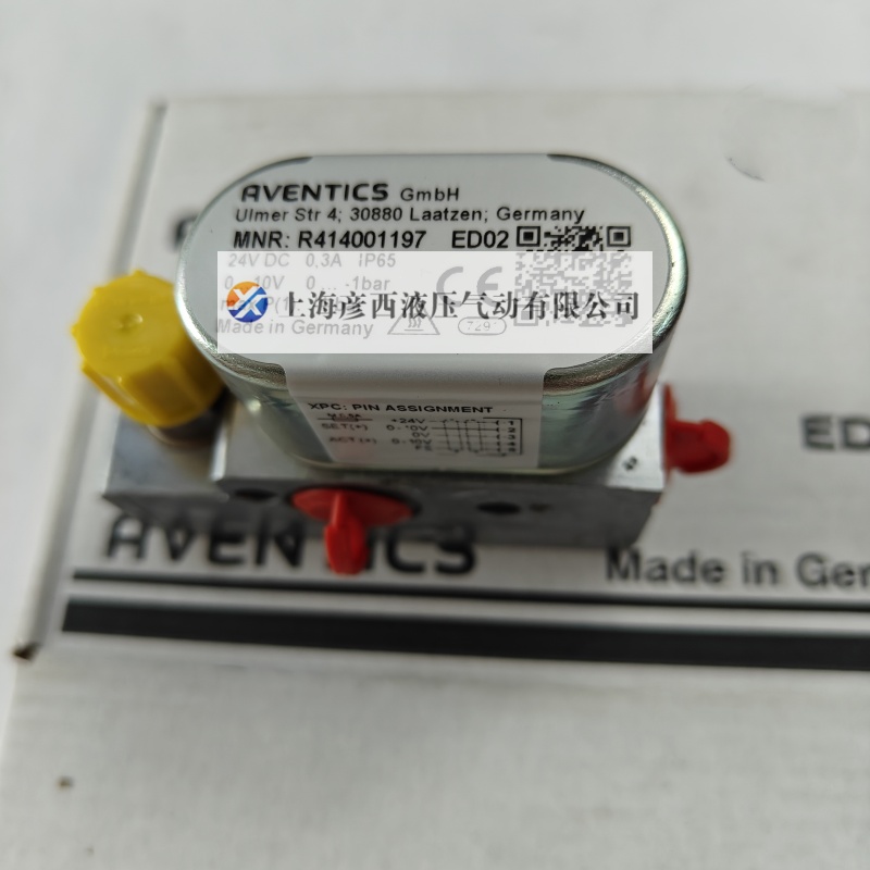 安沃馳 R414001197