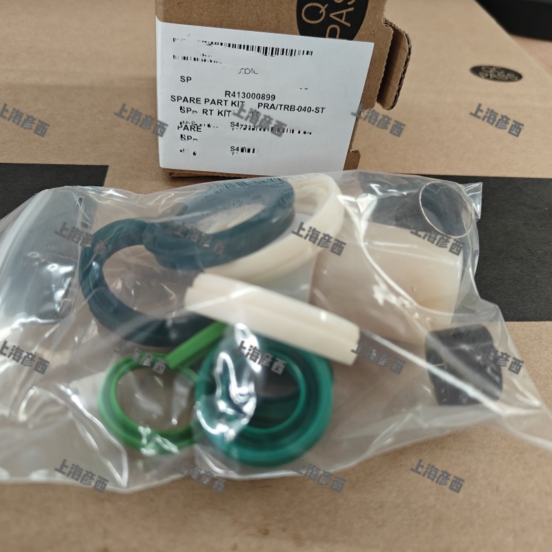 AVENTICS R413000899 密封套件