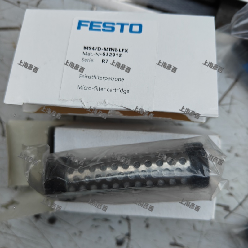 費(fèi)斯托過濾器濾芯532912 MS4/D-MINI-LFX