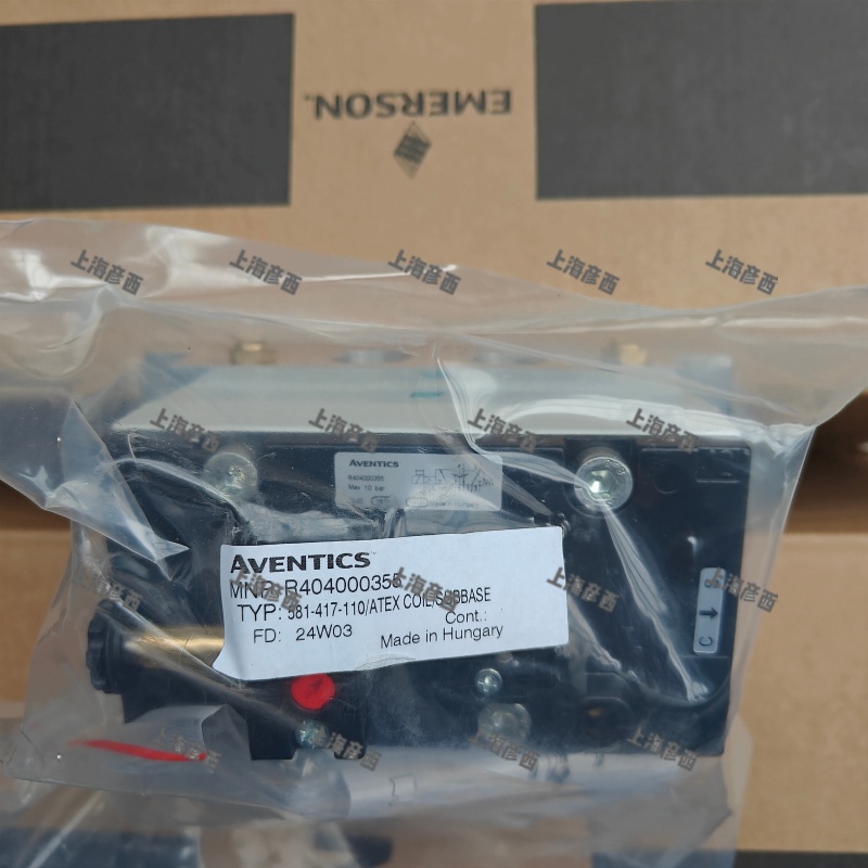 AVENTICS R404000355 電磁閥組