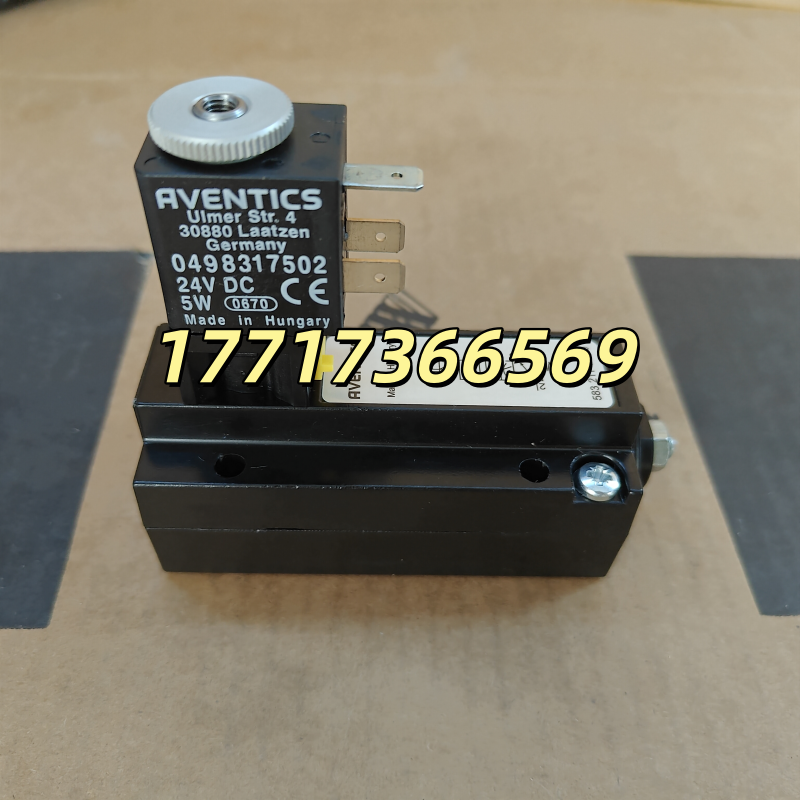 AVENTICS 5832111100 軟啟動閥門