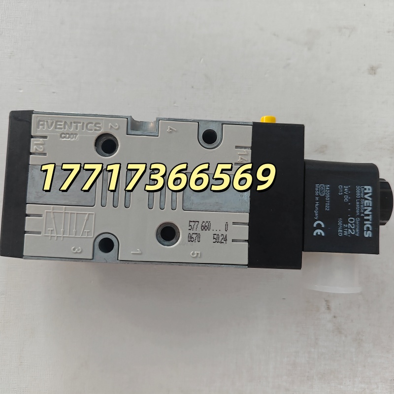 安沃馳(Aventics)5776600220,R412007134,R412007347
