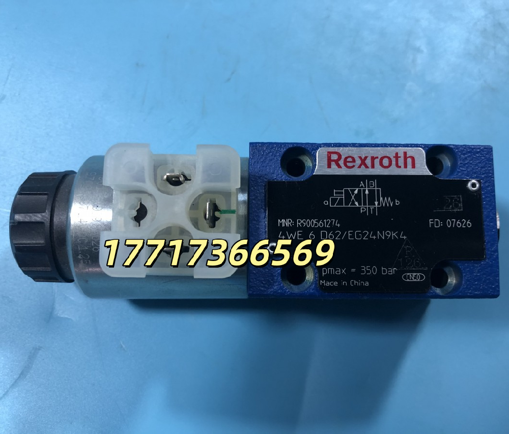 力士樂安沃馳R900561274,1825503146,1827000003