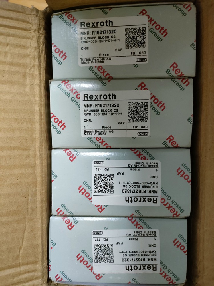 力士樂(lè)滑塊R162171320/R162221322/R162221420