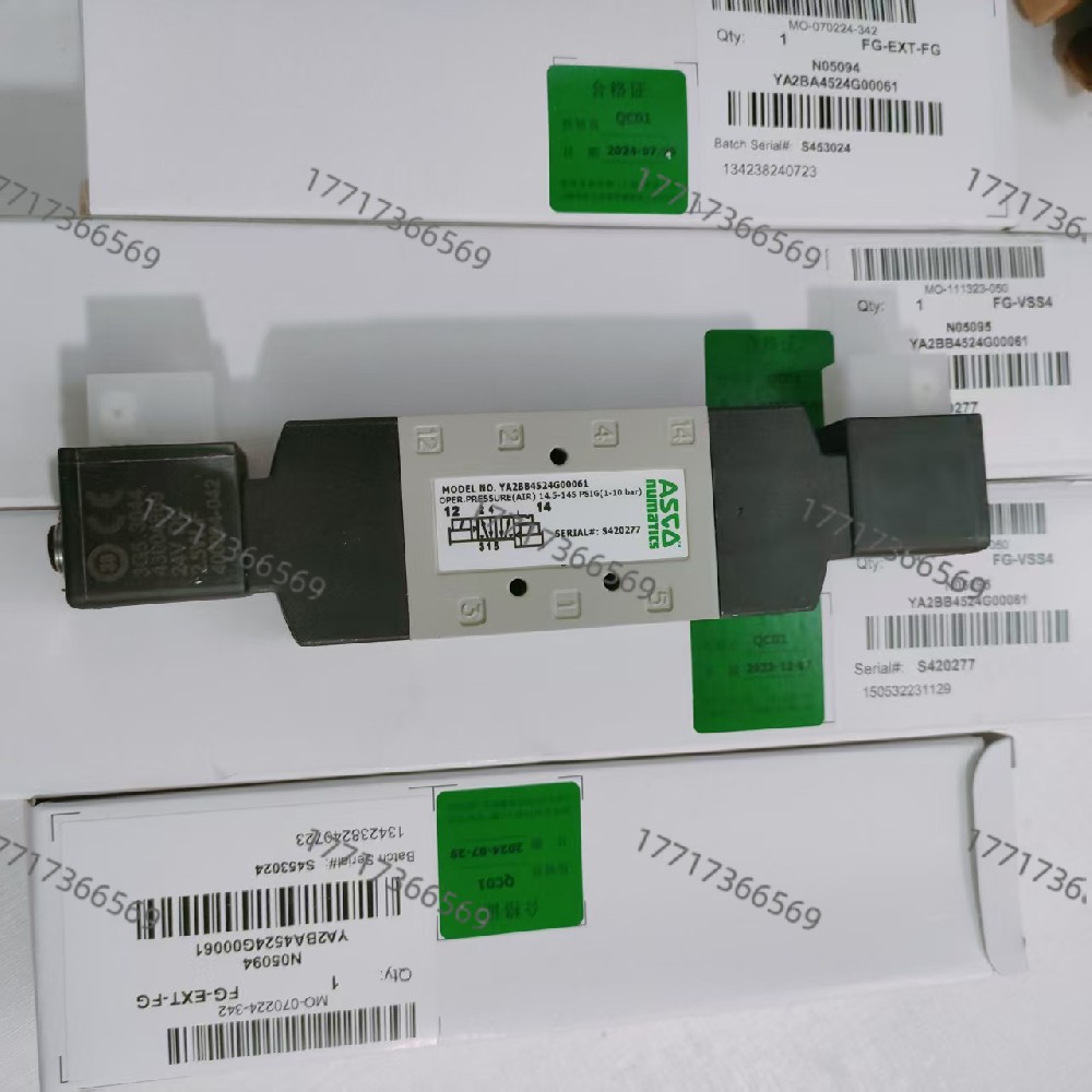 Aventics-ASCO現(xiàn)貨YA2BB4524G00061雙控氣動閥
