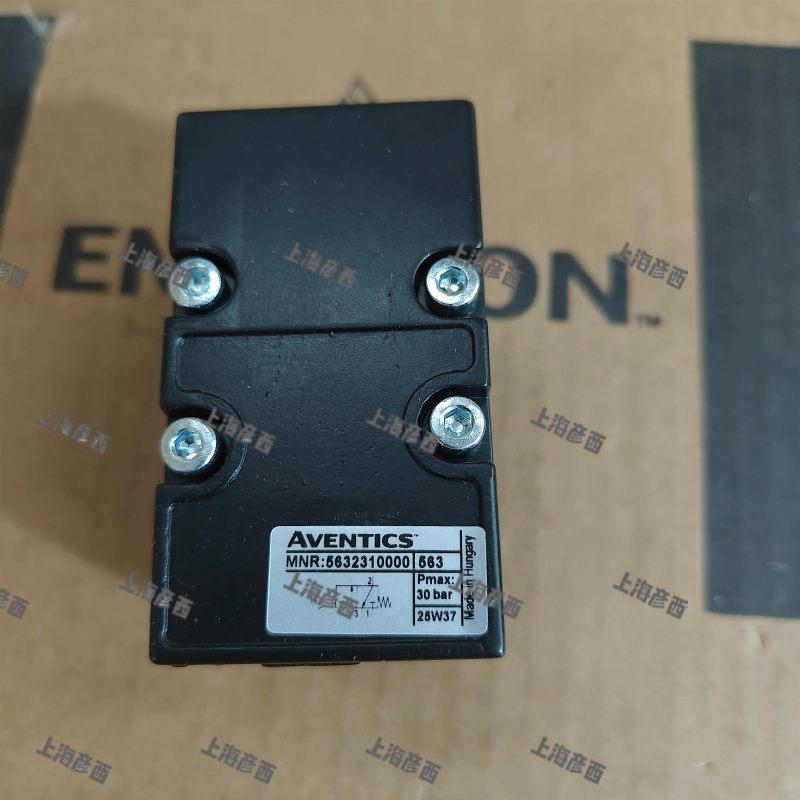 Aventics5632310000二位三通換向閥30bar