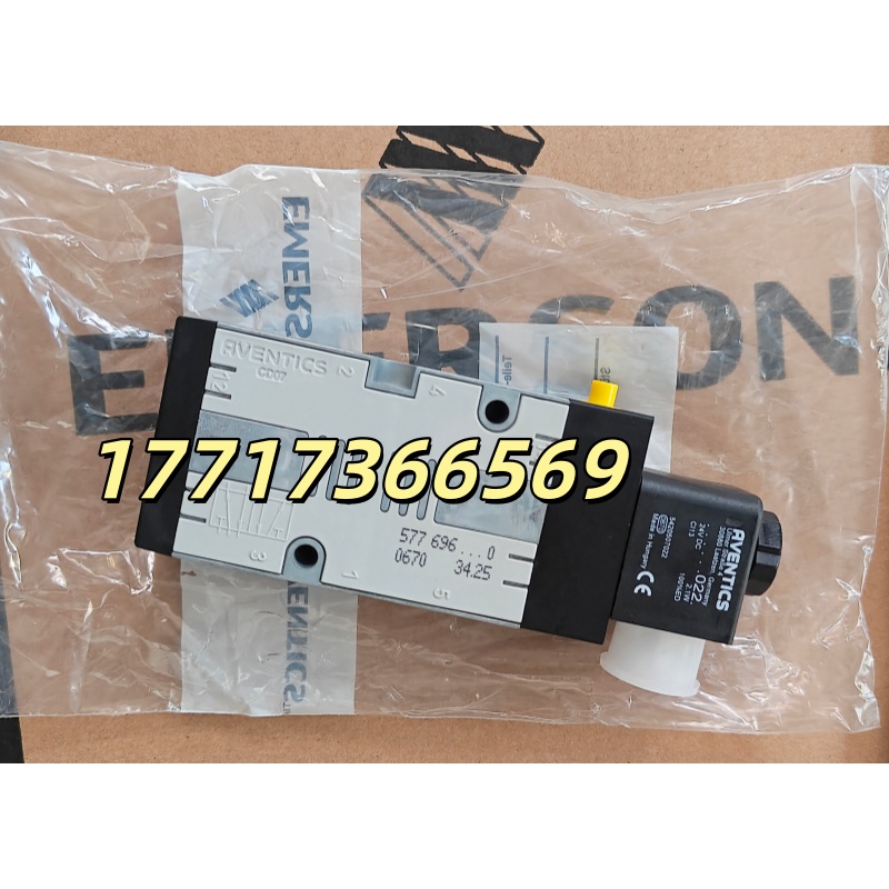 Aventics5776960220氣動電磁閥
