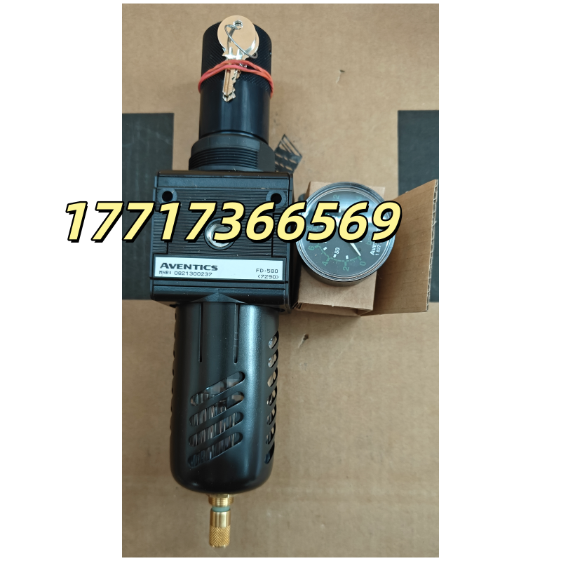 AVENTICS過濾器-調壓閥0821300237鎖定式