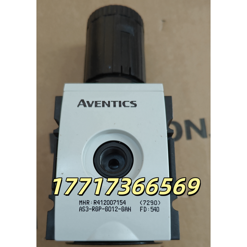 AVENTICS 精密調壓閥R412007154